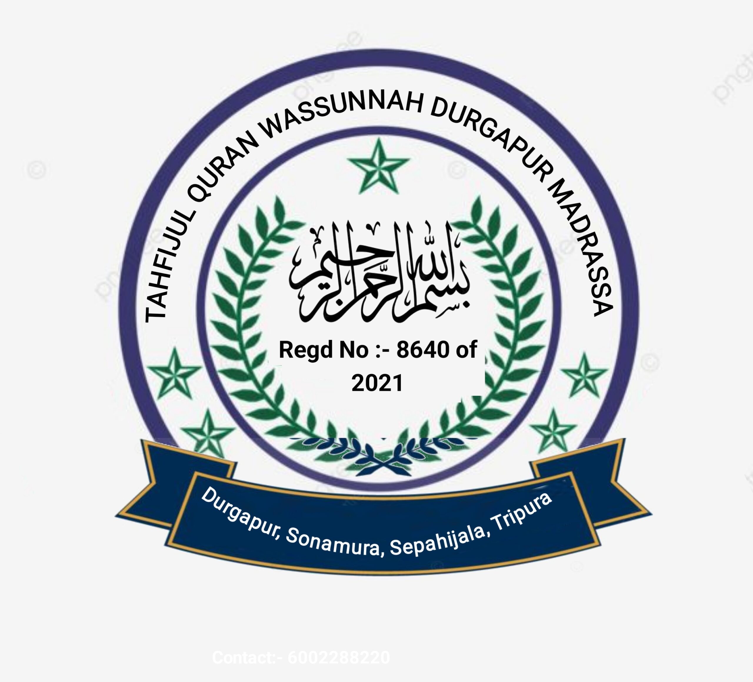 Tahfijul Quran Wassunnah Durgapur Madrassa