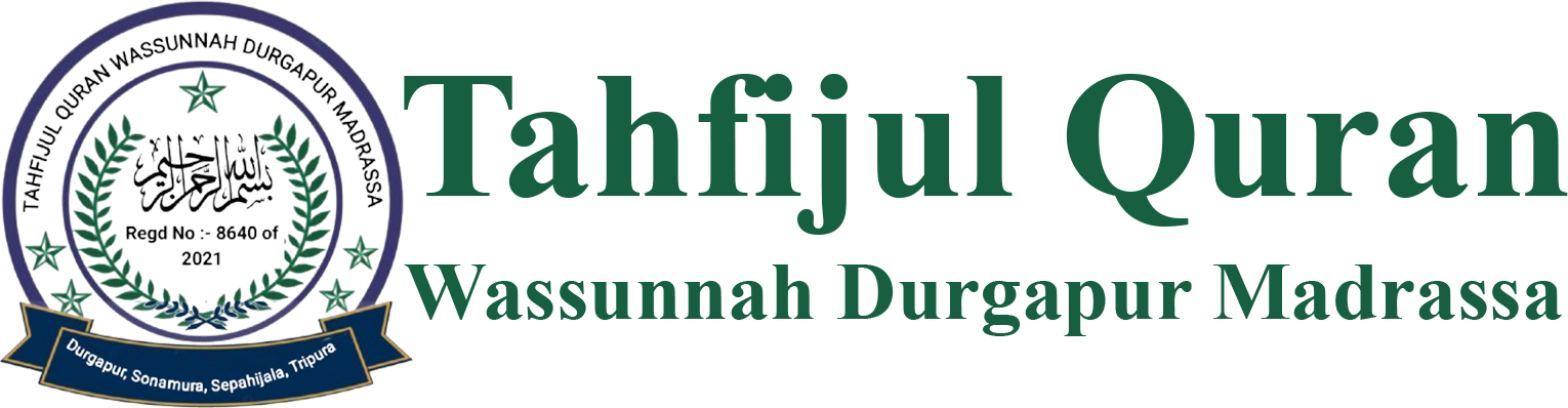Tahfijul Quran Wassunnah Durgapur Madrassa