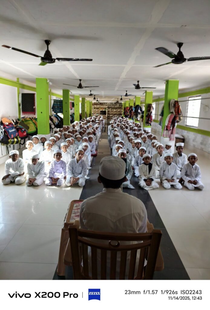 Hifz (Hafiz’e Quran ) Course Image